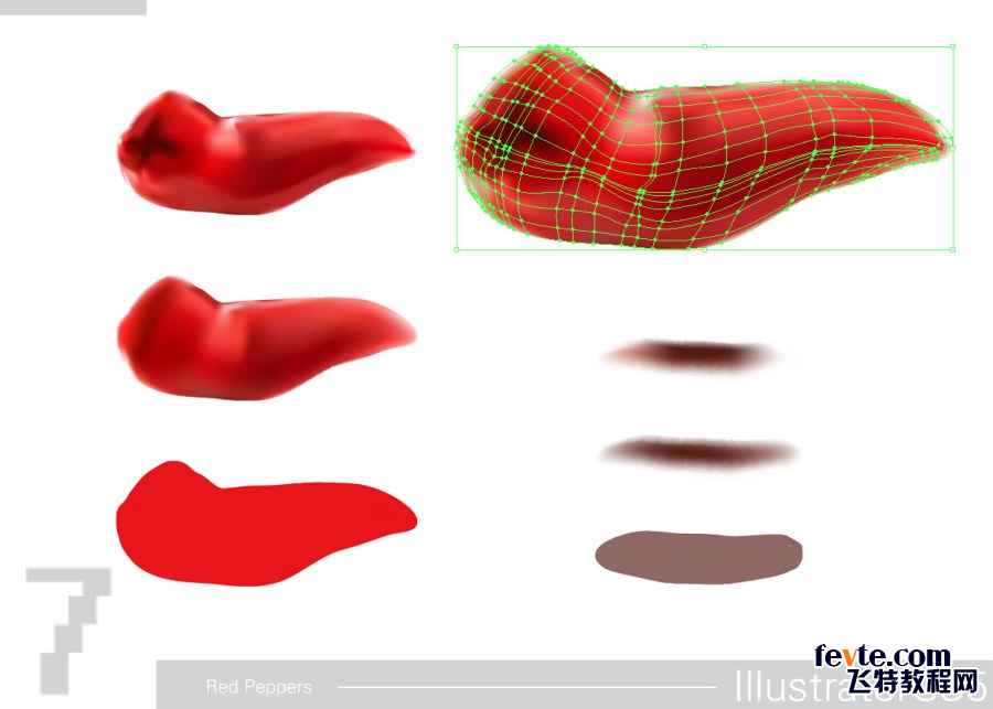 AI CS5實例教程 繪製一個漂亮的紅色辣椒 圖8