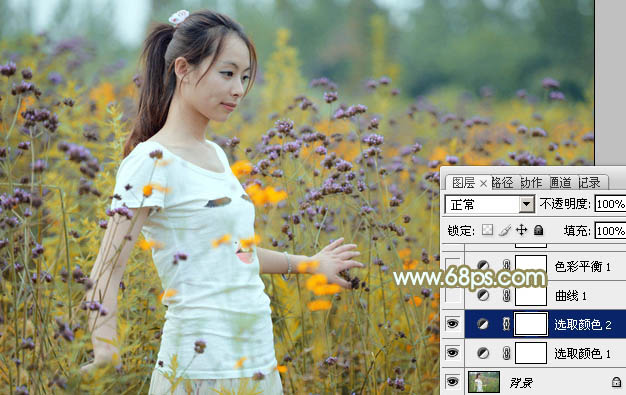 Photoshop照片后期教程 调出清新粉黄色外景美女图片 图10