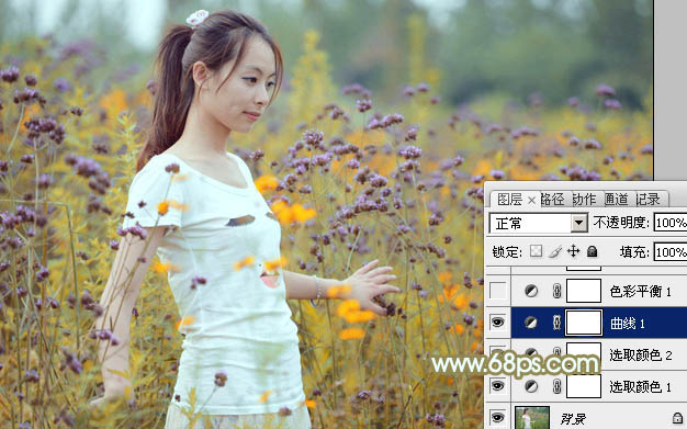 Photoshop照片后期教程 调出清新粉黄色外景美女图片 图15