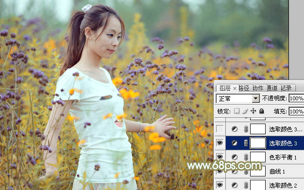 Photoshop照片后期教程 调出清新粉黄色外景美女图片 图25