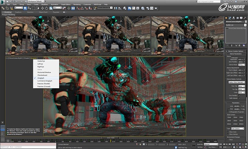 3ds Max 2014新增功能介绍 图4