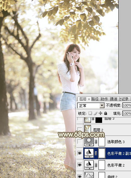 Photoshop图片后期教程 打造中性黄褐色外景美女照片 图22