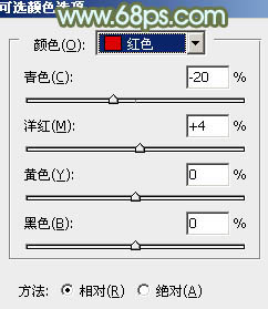 Photoshop照片调色教程 为外景美女添加柔和的青黄色效果 图19