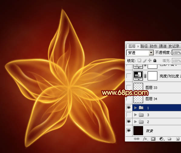Photoshop实例教程 绘制一朵精致的烟雾火焰花朵 图33