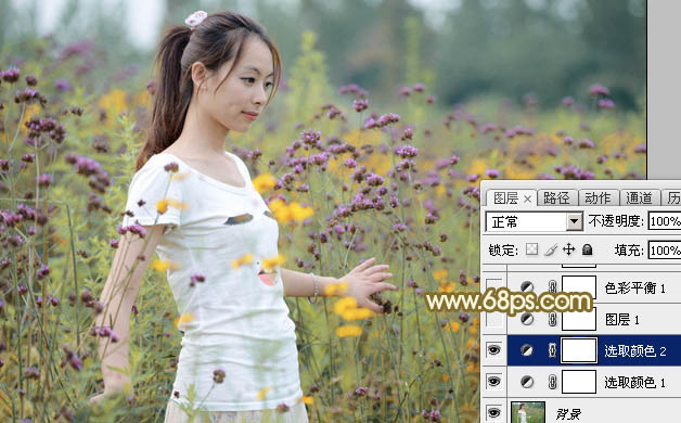 Photoshop调色教程 打造粉黄色外景美女照片效果 图7