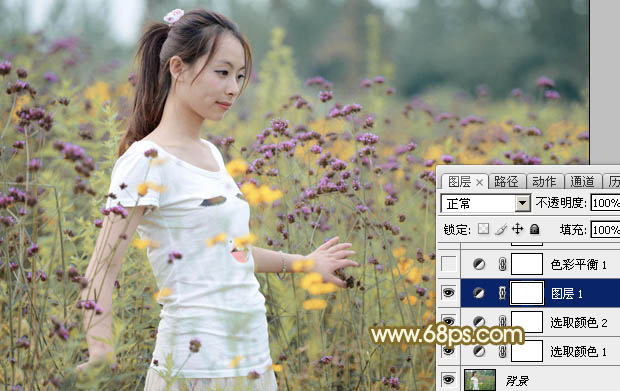 Photoshop调色教程 打造粉黄色外景美女照片效果 图8