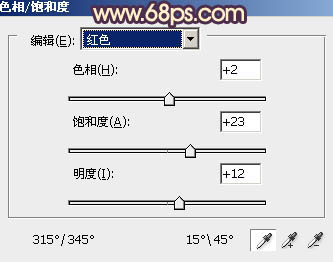 PS照片後期教程 快速調出橙紅色外景情侶照片 圖7