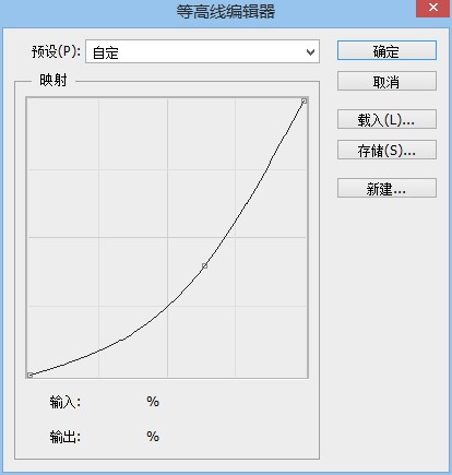 PS文字制作教程 制作漂亮的蓝色立体字 图20