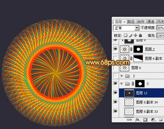 Photoshop实例教程 制作彩色丝线编织的立体图形 图24