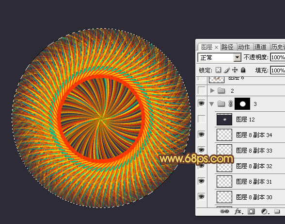 Photoshop实例教程 制作彩色丝线编织的立体图形 图23