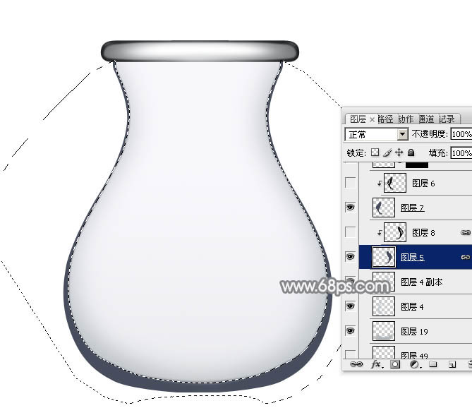 Photoshop鼠绘教程 制作透明的玻璃瓶子 图14