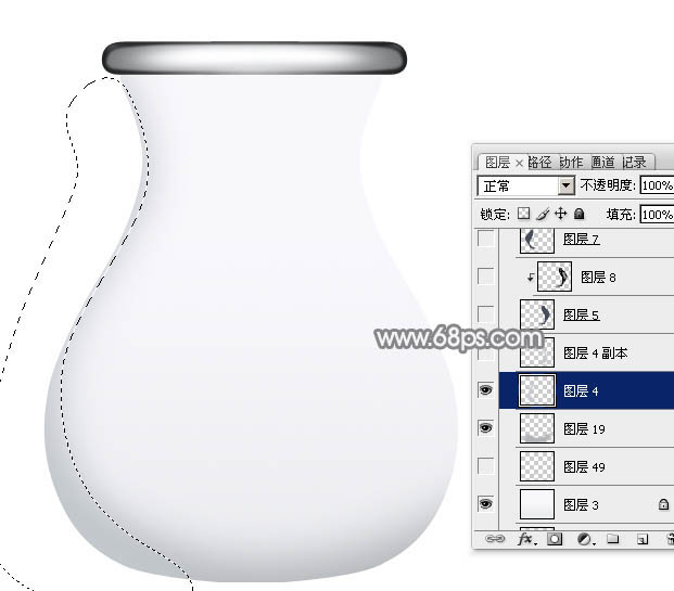 Photoshop鼠绘教程 制作透明的玻璃瓶子 图12