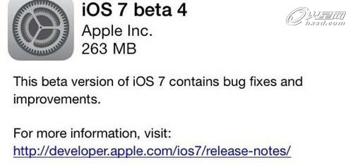 最新发布iOS7 Beta4系统新增九宫格输入法 图3