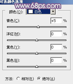 PS图片后期教程 调出唯美中性紫色的公园美女图片 图12