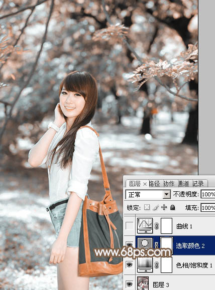 Photoshop图片后期教程 打造清新暖褐色外景女孩图片 图12