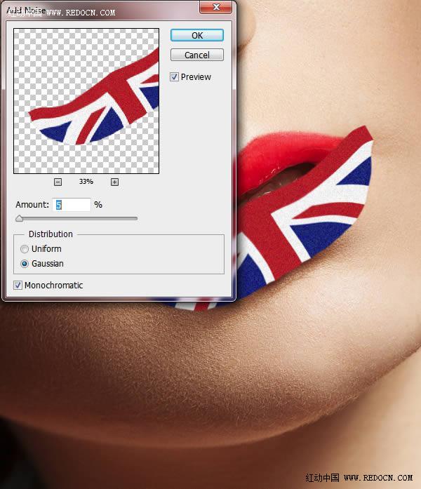 Photoshop後期處理教程 為美女嘴唇添加個性國旗彩繪效果 圖5