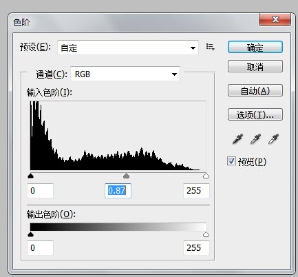 PS滤镜教程 利用Alien Skin Exposure滤镜制作旧照片效果 图10