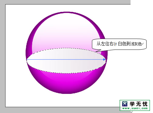 PS合成教程 透明玻璃球里的性感女孩 图7