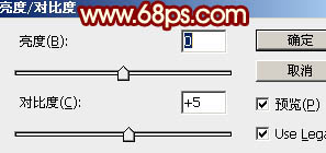 PS文字制作教程 制作十一国庆节立体字效果 图31