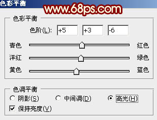 PS文字制作教程 制作十一国庆节立体字效果 图33