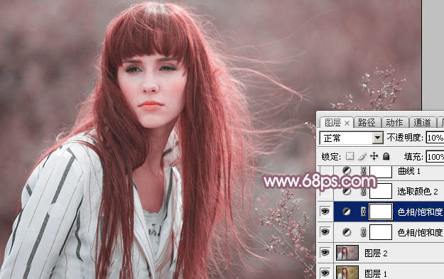 Photoshop照片调色教程 打造梦幻蓝红色外景美女图片 图10