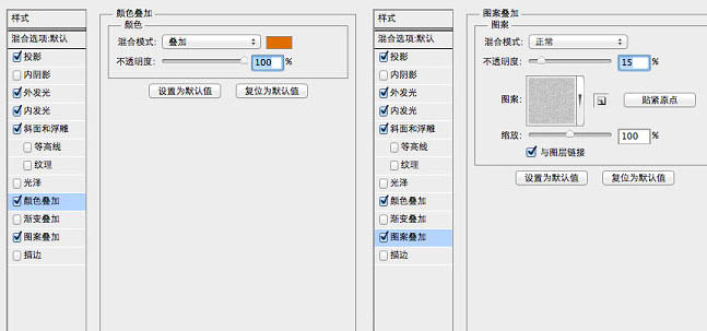 AI實例教程 製作可愛的彩色織布圖標 圖11