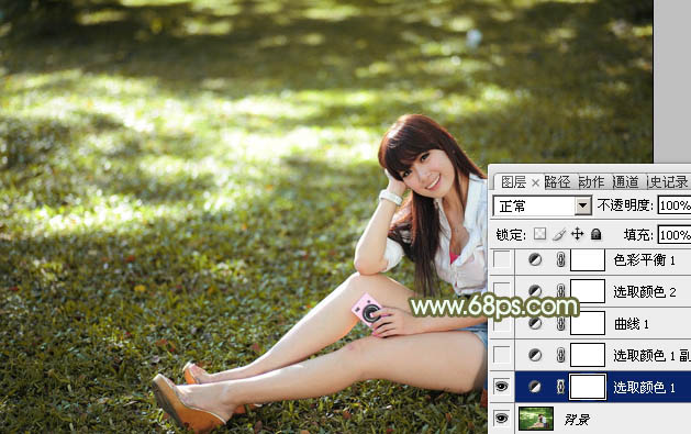 Photoshop照片调色教程 打造时尚青黄色公园美女照片 图4