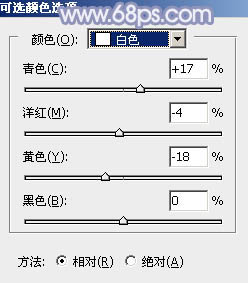 PS照片调色教程 打造韩系冷色调外景美女照片 图17