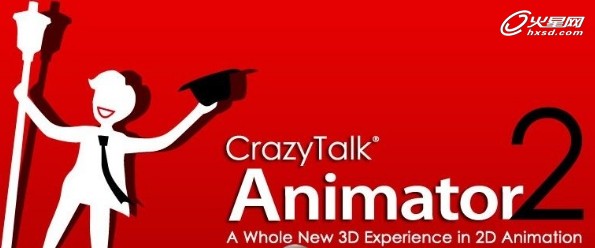CrazyTalk Animator开创了2D动画制作工具新纪元