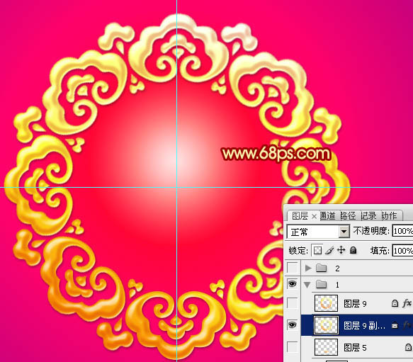 PS实例教程 打造华丽的2014马年立体花纹圆盘效果 图19