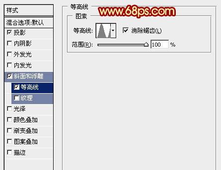 PS实例教程 打造华丽的2014马年立体花纹圆盘效果 图18