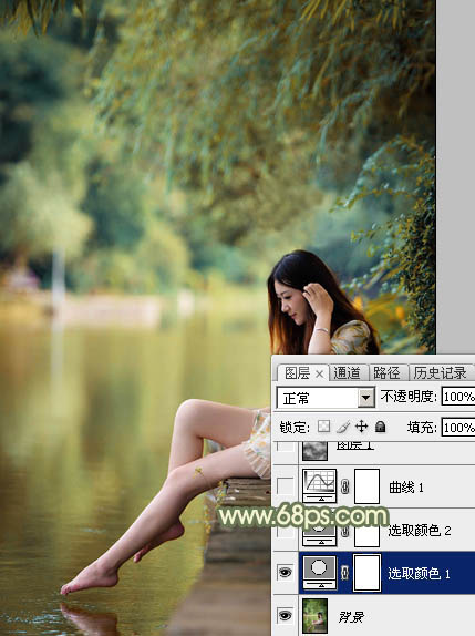 Photoshop照片调色教程 打造柔美黄青色外景美女图片 图3