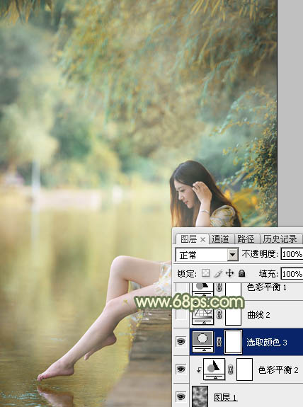 Photoshop照片调色教程 打造柔美黄青色外景美女图片 图20