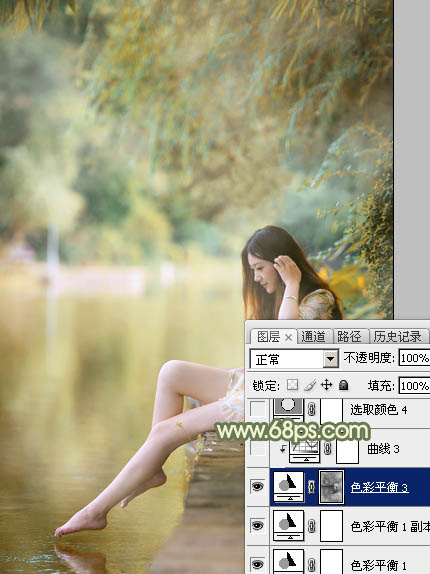 Photoshop照片调色教程 打造柔美黄青色外景美女图片 图30