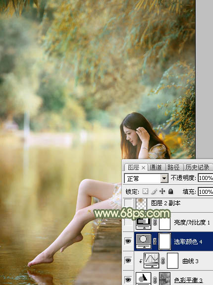 Photoshop照片调色教程 打造柔美黄青色外景美女图片 图35
