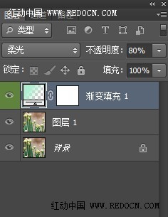 Photoshop調色教程 打造青紅色粉調風景照片 圖7