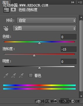 Photoshop調色教程 打造青紅色粉調風景照片 圖11