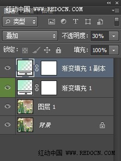 Photoshop調色教程 打造青紅色粉調風景照片 圖8