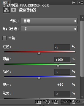 Photoshop調色教程 打造青紅色粉調風景照片 圖15