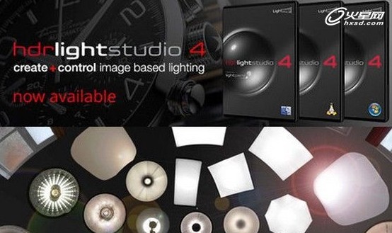 高动态范围3D渲染软件HDR Light Studio4.0最新介绍3