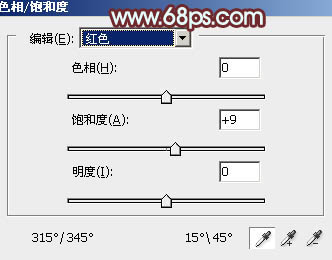 PS调色教程 打造甜美粉红秋季色户外美女图片 图11