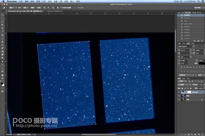 利用Photoshop为夜晚室内照片添加蓝色月光效果 图3