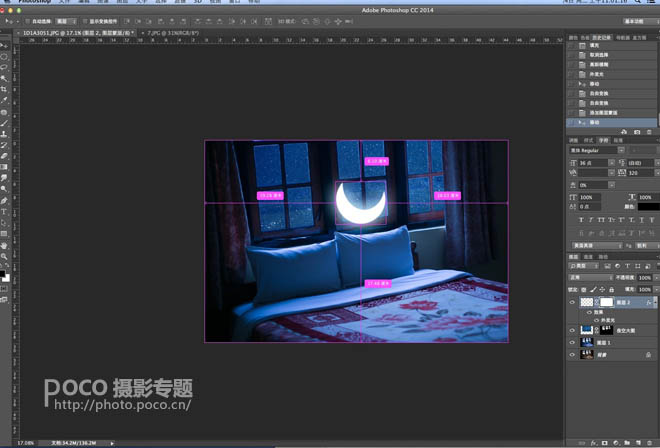 利用Photoshop为夜晚室内照片添加蓝色月光效果 图6