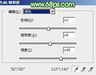 Photoshop打造淡調粉綠色坐在鐵道上女孩照片 圖17