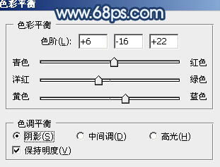 PS影楼图片后期教程 打造唯美梦幻蓝紫色外景美女图片 图22