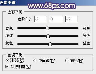 PS照片后期调色教程 打造秋季淡冷色外景人物照片 图12