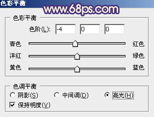 PS照片后期调色教程 打造秋季淡冷色外景人物照片 图13