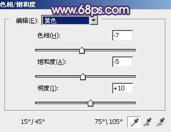 PS照片后期调色教程 打造秋季淡冷色外景人物照片 图4