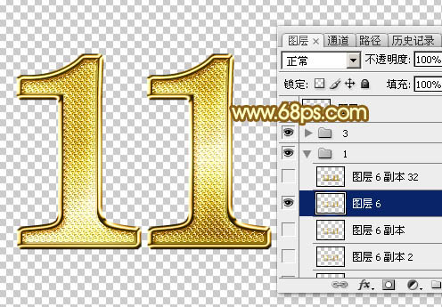 Photoshop文字制作教程 打造精致的双11金色钻石立体字 图30