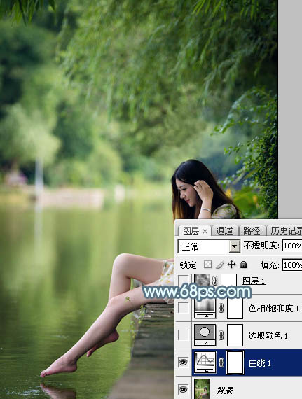 PS照片后期教程 打造青绿蜜糖色外景美女照片 图3